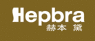 赫本黛Hepbra