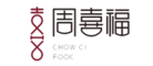 周喜福CHOWCIFOOK