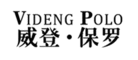 威登·保罗VIDENGPOLO