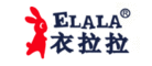 衣拉拉ELALA