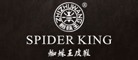 蜘蛛王SPIDERKING