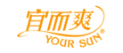 宜而爽YOURSUN