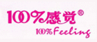 100%感觉100%feeling