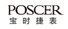 宝时捷POSCER