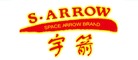 宇箭S·ARROW