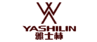 雅士林YASHILIN