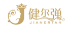 健尔弹JIANERTAN