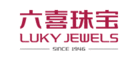 六喜珠宝LUKYJEWELS