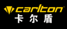 Carlton卡尔盾