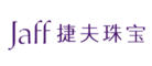 捷夫Jaff