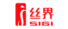 丝界SIGI