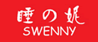 睡之妮SWENNY