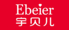 宇贝儿Ebeier