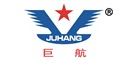 巨航JUHANG