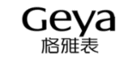 格雅Geya