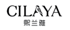 熙兰雅Cilaya