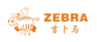 ZEBRA吉卜马