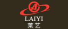 莱艺LAIYI