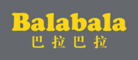 巴拉巴拉Balabala