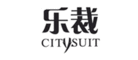 乐裁CITYSUIT