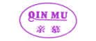 亲慕QINMU