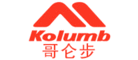 哥仑步Kolumb