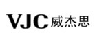 威杰思VJC