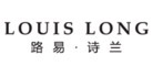 路易·诗兰LouisLong