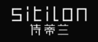 SITILON诗蒂兰