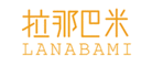 拉那巴米LANABAMI