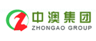 中澳ZHONGAO