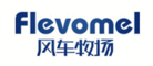 风车牧场Flevomel