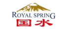 国水RoyalSpring