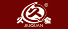 久全JIUQUAN