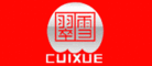 翠雪CUIXUE