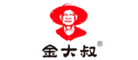 金大叔