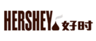 HERSHEY'S好时