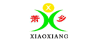 萧乡XIAOXIANG