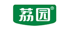 荔园