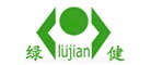 绿健lujian