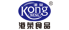 港荣KongWeng