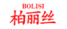 柏丽丝BOLESI