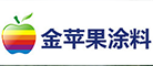 金苹果涂料