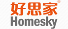 好思家Homesky