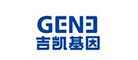 吉凯基因GENE