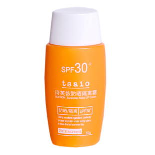 上山采药 诗芙侬防晒隔离霜SPF30+