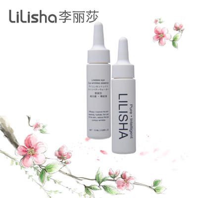 LILISHA 眼无痕眼纹液