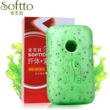 索芙特 细胞减肥香皂