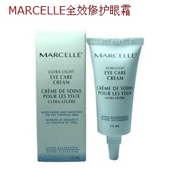 MARCELLE 全效修护眼霜