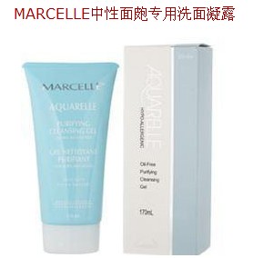 MARCELLE 中性面皰专用洗面凝露